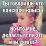 LETOO
