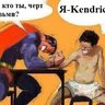 DeadLiner